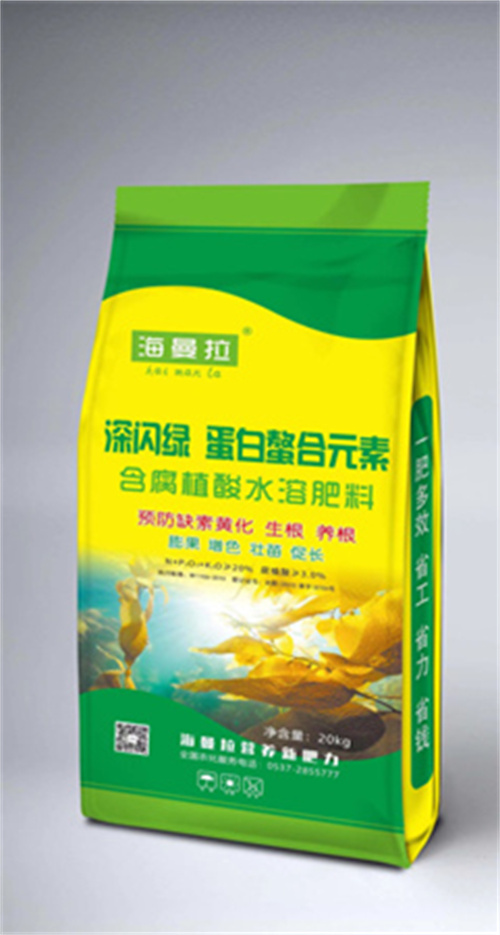 腐植酸水溶肥料批發